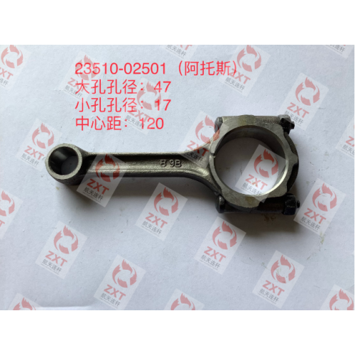 China Connecting Rod HYUNDAI 23510-02501 Factory